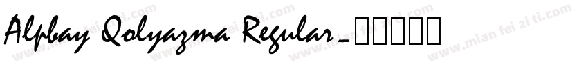 Alpbay Qolyazma Regular字体转换